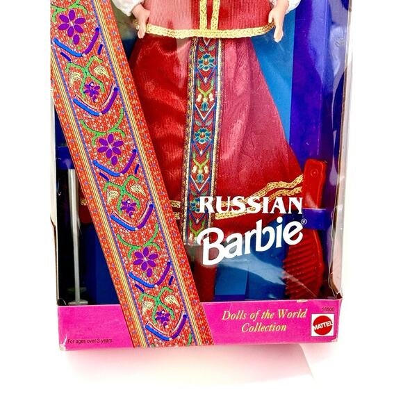 1996 Mattel Russian Barbie #16500 Dolls of the World Collector Edition – NEW - Picture 7 of 7